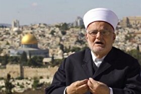 واکنش خطیب مسجدالاقصی به هتاکی صهیونیست‌ها به این مکان مقدس