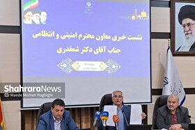 پشت پرده لغو بازی ایران و کره شمالی در مشهد از زبان معاون امنیتی و انتظامی استانداری خراسان رضوی + فیلم