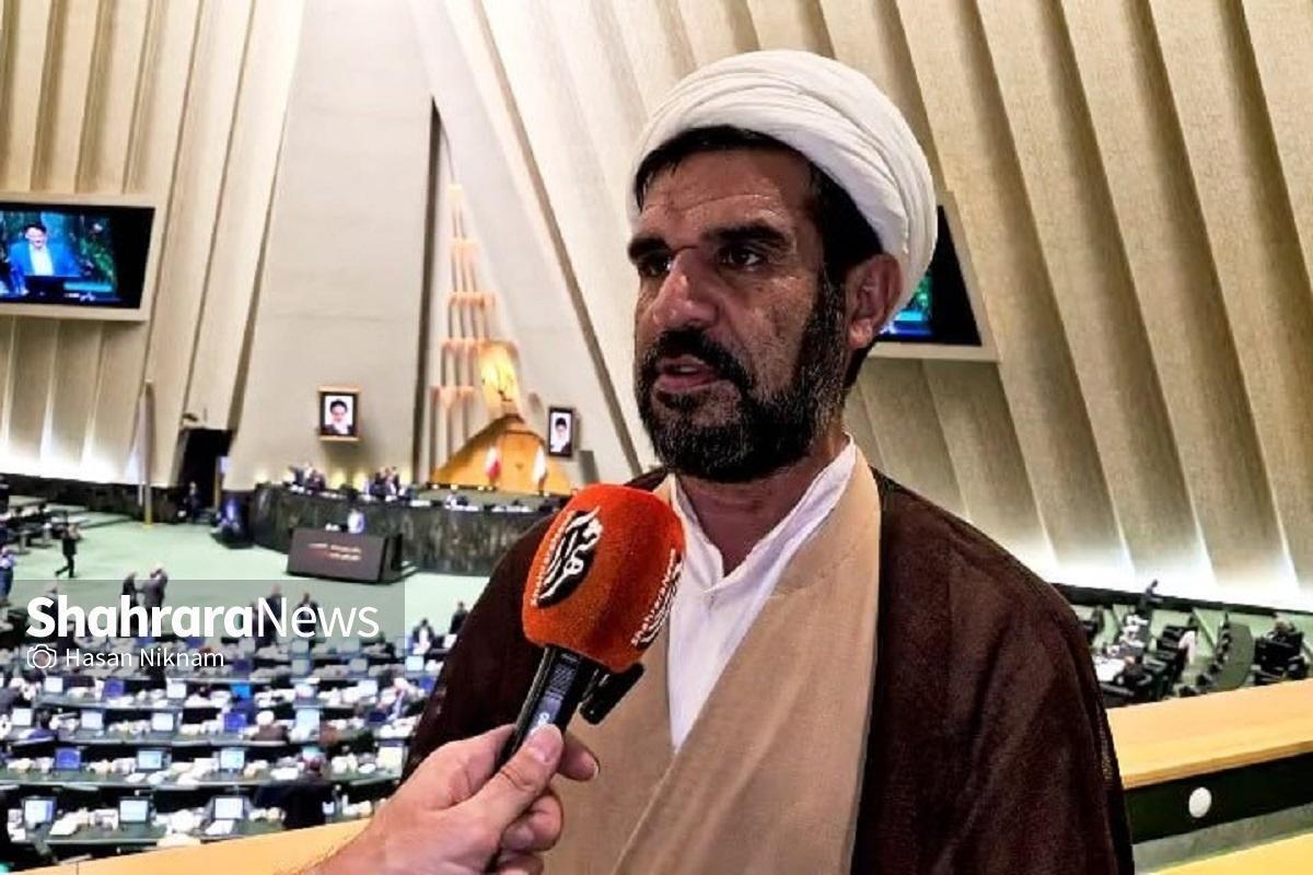 انتخابات هیئت‌رئیسه مجلس | سهم نمایندگان خراسان رضوی در مجلس دوازدهم چقدر است؟