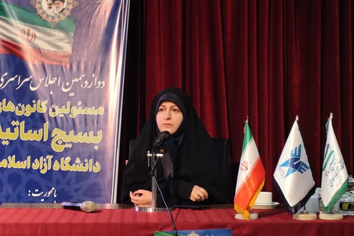 تبیین الگوی سوم زن مسلمان، محور فعالیت‌های مرکز مطالعات راهبردی زنان و خانواده سازمان بسیج اساتید کشور