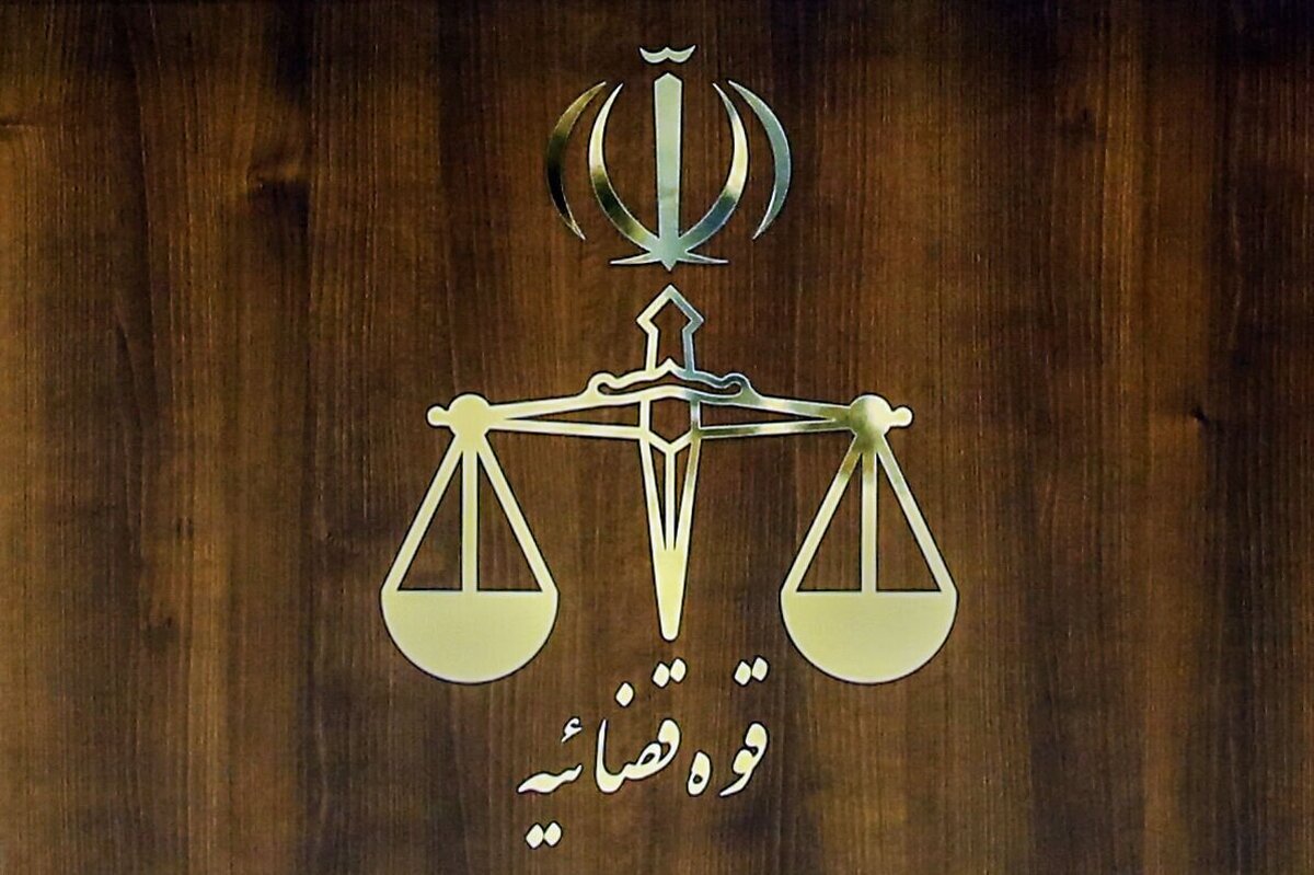 پدرام مدنی، جاسوس رژیم صهیونیستی اعدام شد