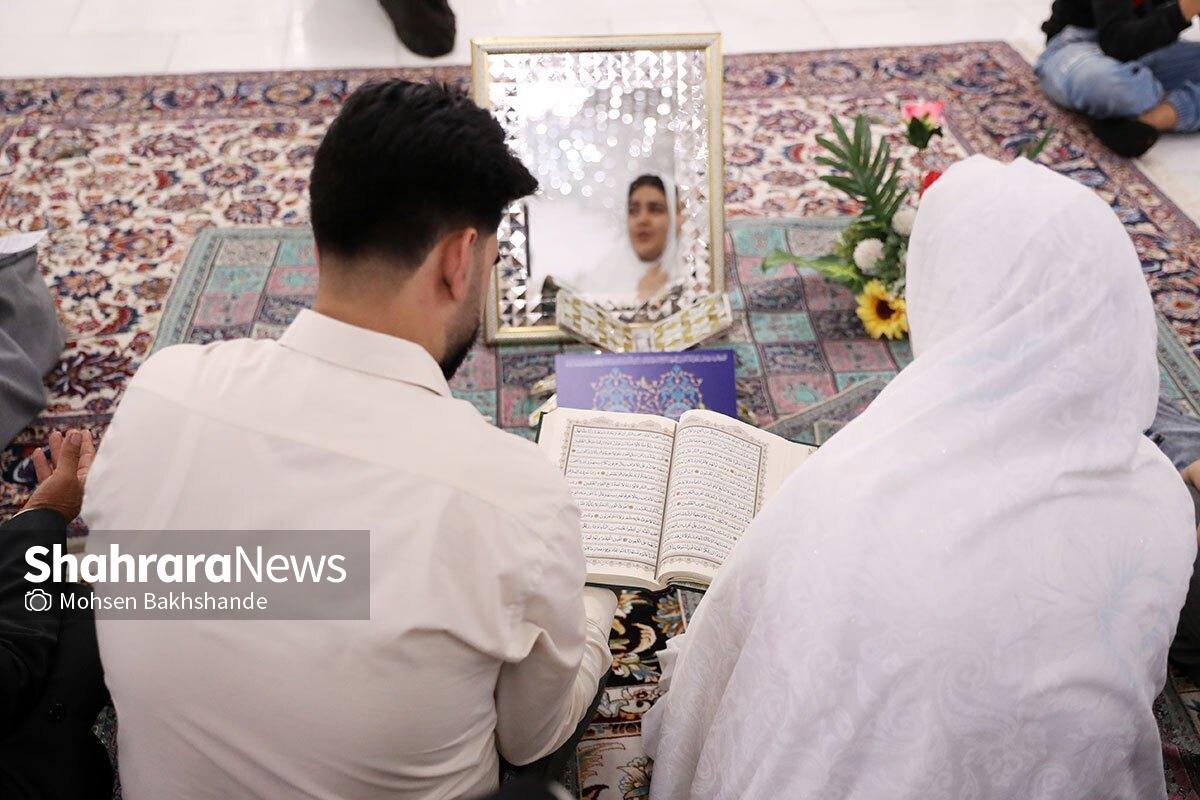 ثبت بیش از ۴۰۰ ازدواج در رواق شیخ طوسی حرم رضوی در سالروز ازدواج حضرت علی(ع) و حضرت زهرا(س)