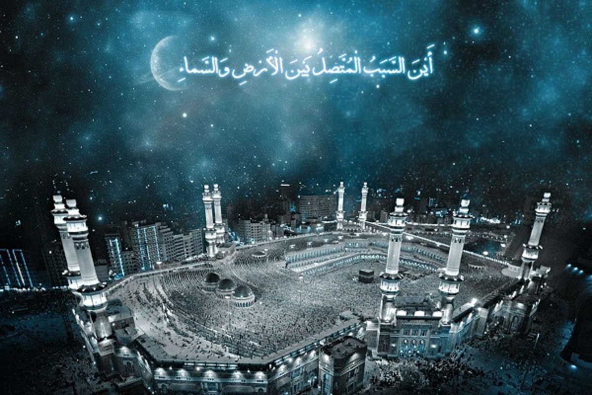 اعمال دهه اول ماه ذی‌الحجه
