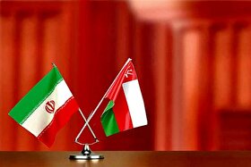 اولین انتقال بین بانکی ایران و عمان به زودی اجرایی می‌شود