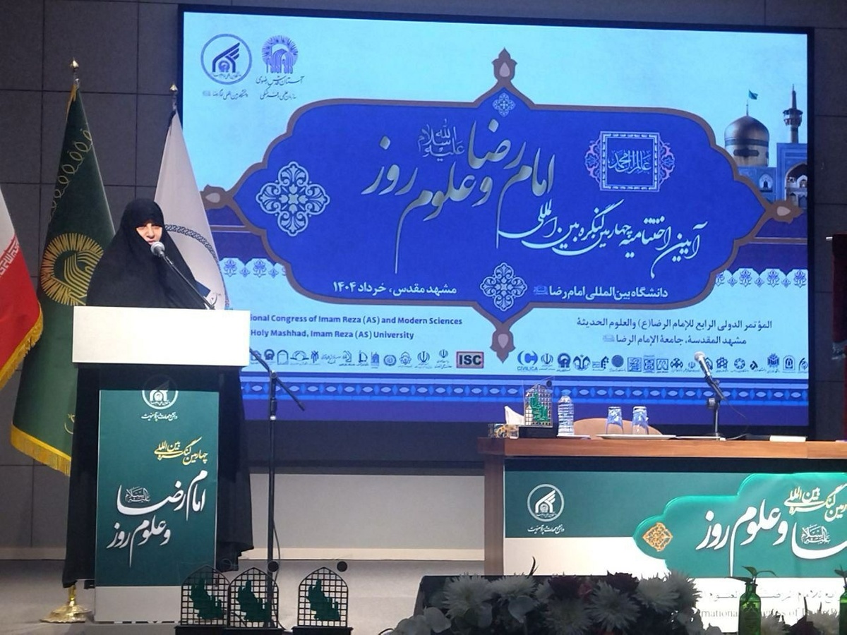 همسر شهید رئیسی: خانواده‌ها در باتلاق فانتزی گرفتار شده‌اند | مبحث خانواده و معنویت به یک مطالبه جدی در مجامع بین‌المللی بدل شود