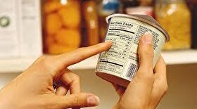 برچسب‌گذاری دیجیتال راهکار نوین برای شفافیت اطلاعات مواد غذایی