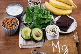 منیزیم چه فوایدی برای سلامت دارد؟