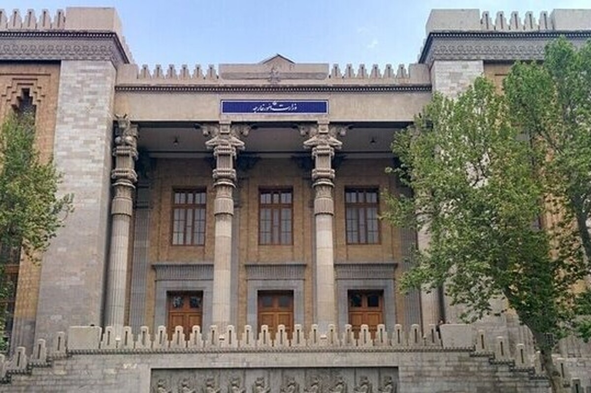 کاردار اتریش در اعتراض به گزارش گمراه‌کننده نهاد اطلاعاتی این کشور راجع به برنامه هسته‌ای ایران، به وزارت امور خارجه احضار شد.
