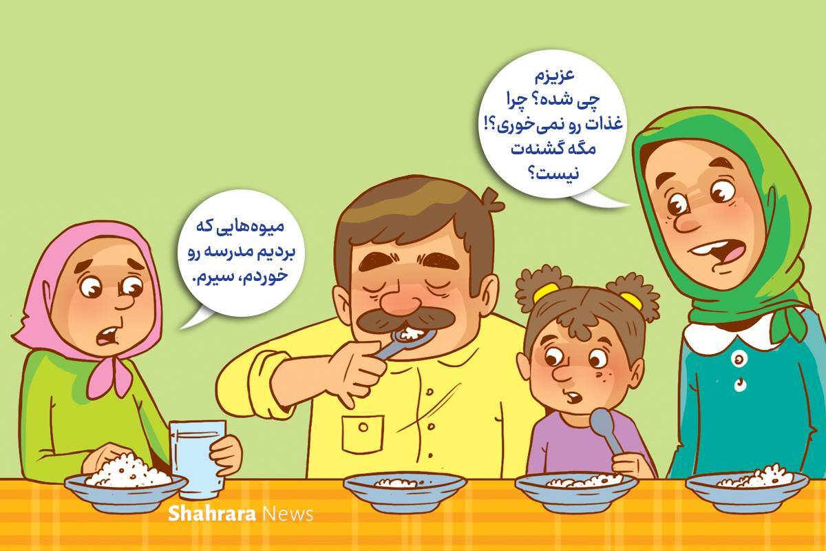 داستان تصویری | نتیجه‌ی خیلی بدِ دروغ‌گویی!