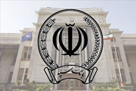 ویدئو | سامانه‌های بانک سپه امروز به پایداری رسید (۱۰ تیر ۱۴۰۴)