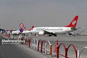 تمدید لغو پرواز‌ها تا ساعت ۱۴ روز چهارشنبه (۱۱ تیر ۱۴۰۴)