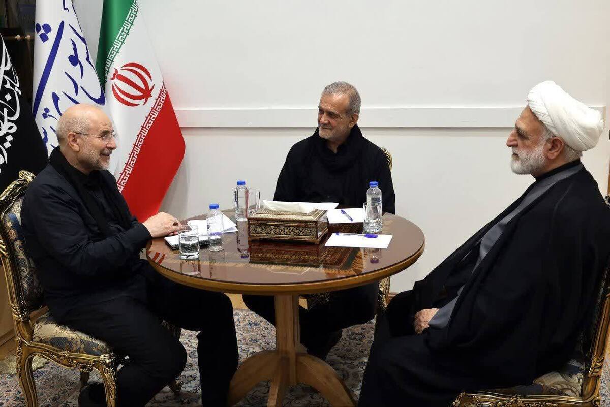 برگزاری جلسه سران قوا به میزبانی مجلس شورای اسلامی (۱۱ تیر ۱۴۰۴)