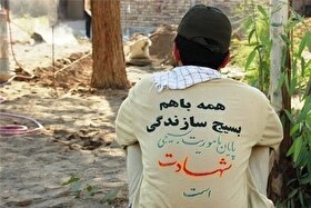آمادگی گروه‌های جهادی مشهد و خراسان رضوی با رمز «همدلی حسینی»