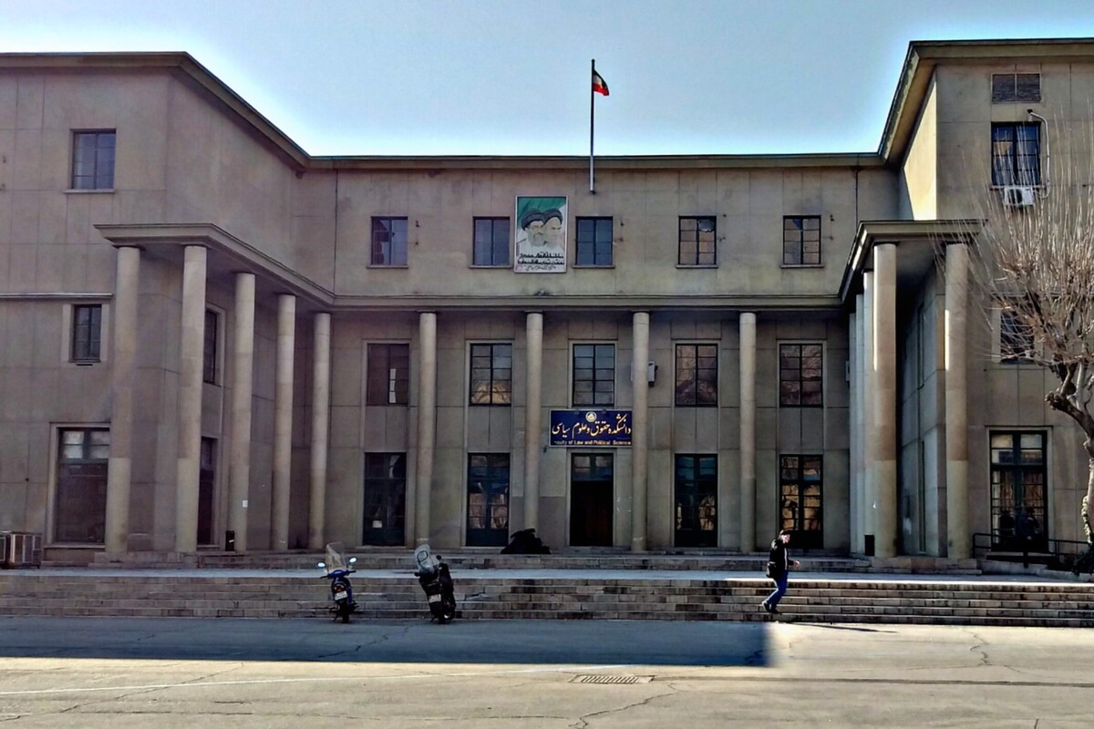 بیانیه رئیس دانشکده مطالعات جهان و جمعی از اساتید خطاب به دبیرکل سازمان ملل در خصوص جنایات جنگی صهیونیست ها