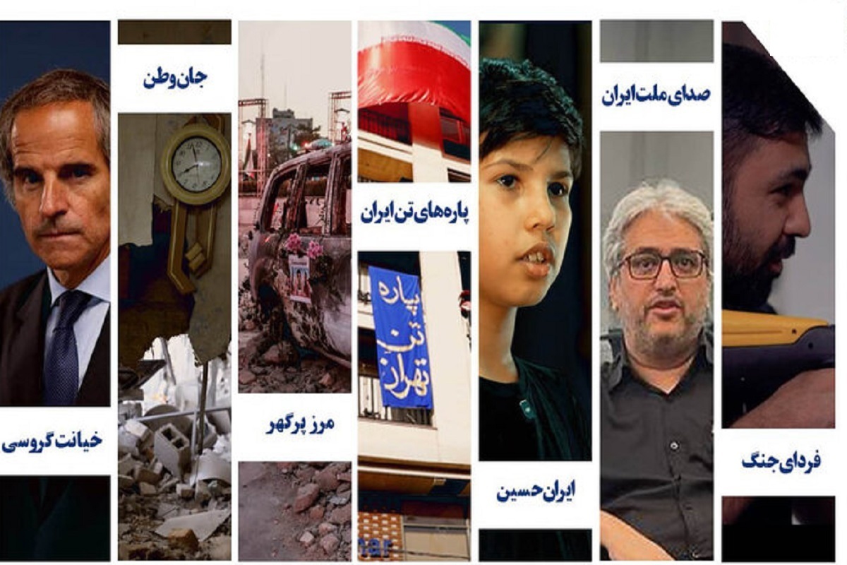 مرکز هنری رسانه‌ای نهضت ۷ مستند درباره روز‌های حمله رژیم صهیونیستی به ایران تولید کرد.