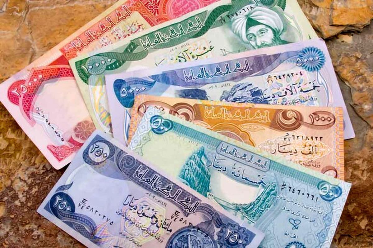 قیمت دینار عراق در آستانه تاسوعا و عاشورای حسینی چقدر است؟ (۱۲ تیر ۱۴۰۴)