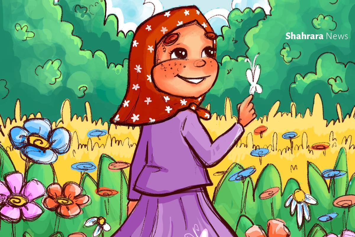 شعر کودک | طبیعت
