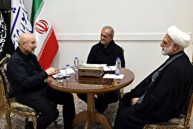 برگزاری جلسه سران قوا به میزبانی مجلس شورای اسلامی (۱۱ تیر ۱۴۰۴)
