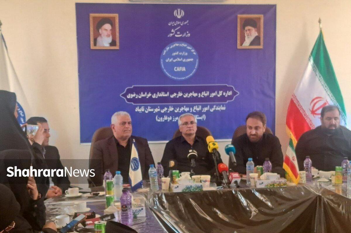 مدیرکل اتباع استانداری خراسان رضوی: در تلاشیم زمینه بازگشت داوطلبانه مهاجران افغانستانی غیرمجاز را فراهم کنیم