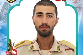 شهادت یک مرزبان در درگیری با قاچاقچیان مواد مخدر در مریوان (۱۴ تیر ۱۴۰۴)