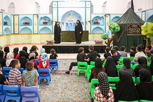 آموزش فرهنگ عاشورایی ویژه دهه نودی‌ها در حسینیه کودک