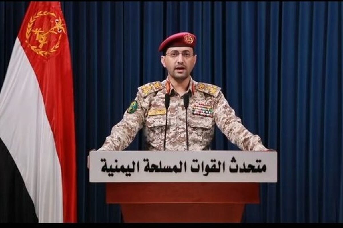 نیروهای مسلح یمن: با موشک فراصوت فرودگاه بن گوریون را هدف قرار دادیم