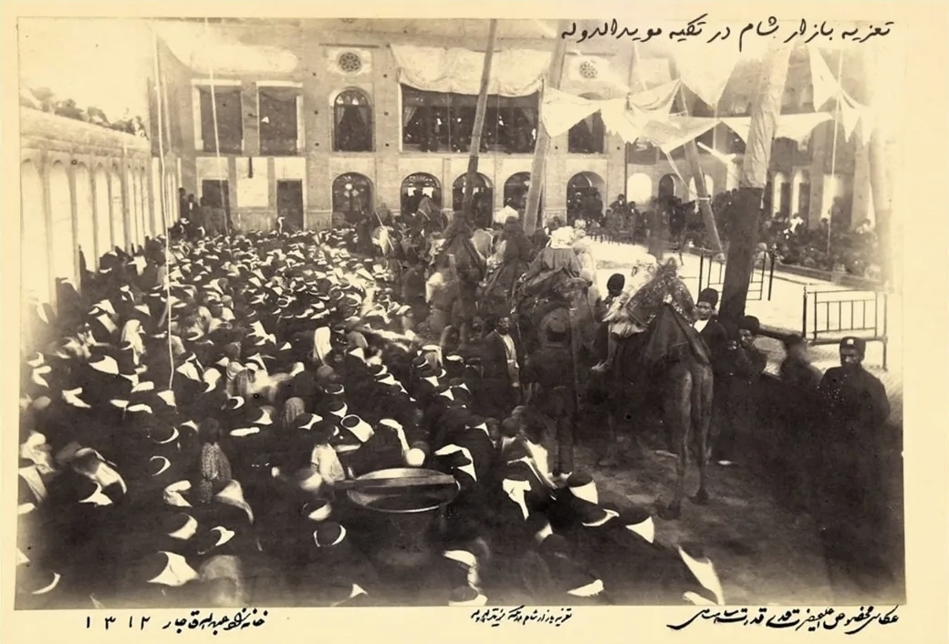 تاریخچه تعزیه زنانه در ایران