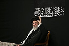 واکنش وزیر امور خارجه ایران به حضور رهبر انقلاب در حسینیه امام خمینی(ره)