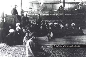 پیشینه روضه‌خوانی در ایران و خراسان | ذکر مصیبت در روضه‌های کهن