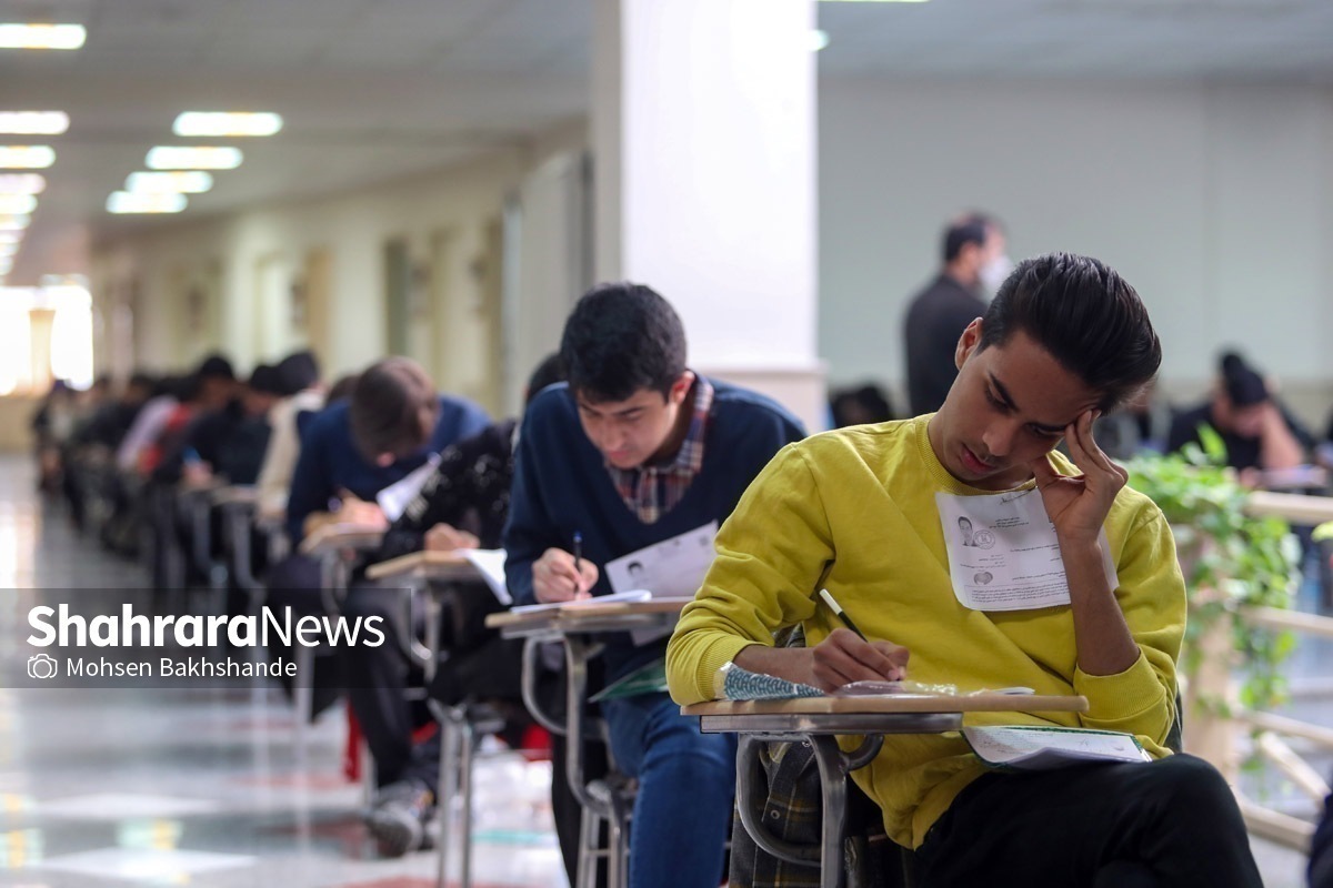 جزئیات دریافت کارت ورود به جلسه آزمون ورودی مدارس سمپاد و نمونه‌دولتی (۱۶ تیر ۱۴۰۴)