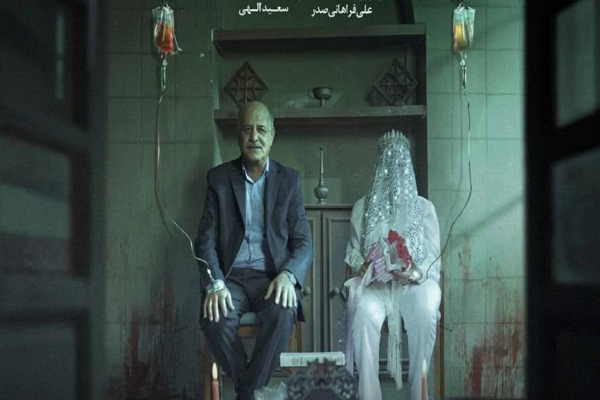 اکران فیلم «قوی‌دل» در سینماهای هنر و تجربه