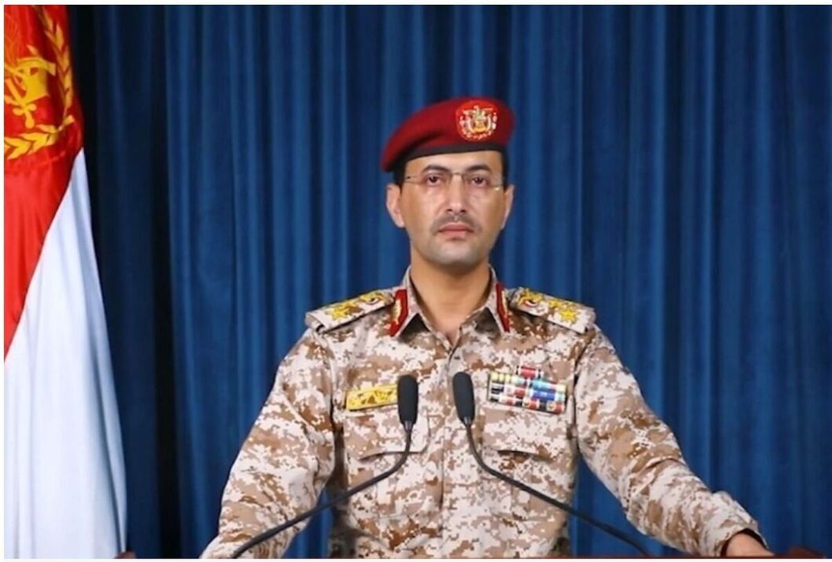 حمله یمن با ۱۱ فروند موشک و پهپاد به مناطق حساس رژیم صهیونیستی (۱۶ تیر ۱۴۰۴)