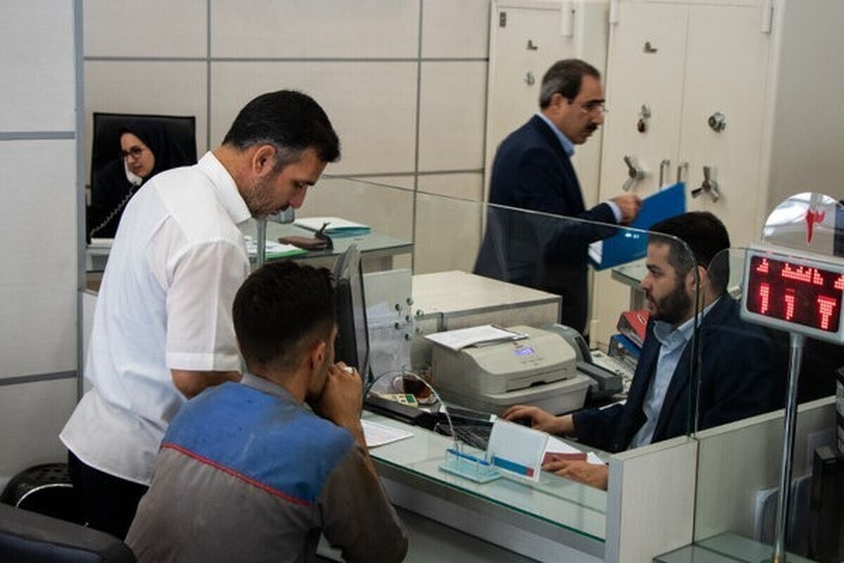 تمدید پرداخت تسهیلات تکلیفی تا پایان تیر ماه ۱۴۰۴