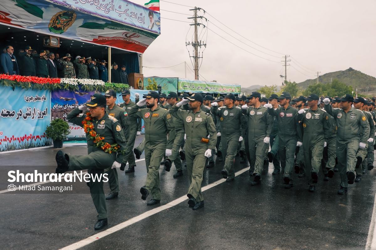 نتایج کنکور دانشگاه‌های افسری ارتش اعلام شد (۱۷ تیر ۱۴۰۴)