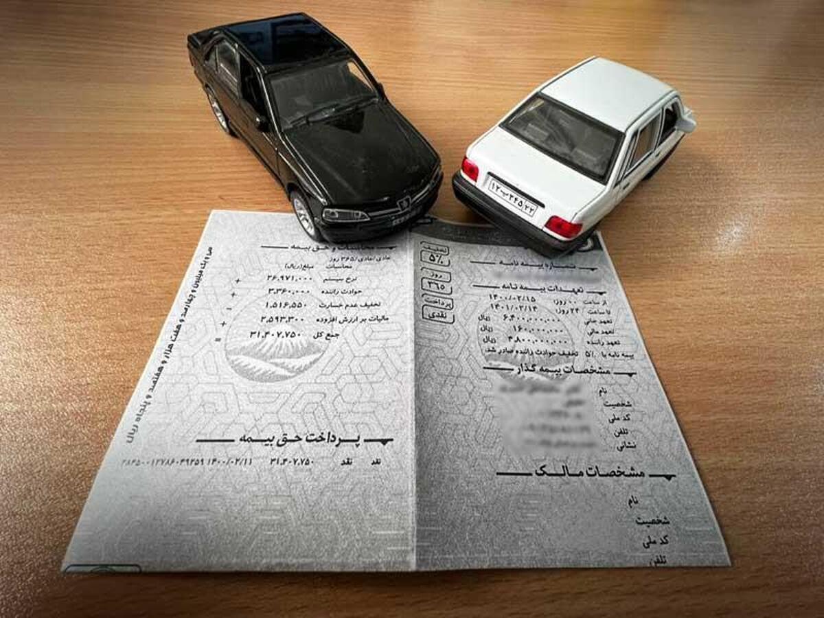 دستورالعمل پرداخت خسارت افت قیمت خودرو بازنگری می‌شود