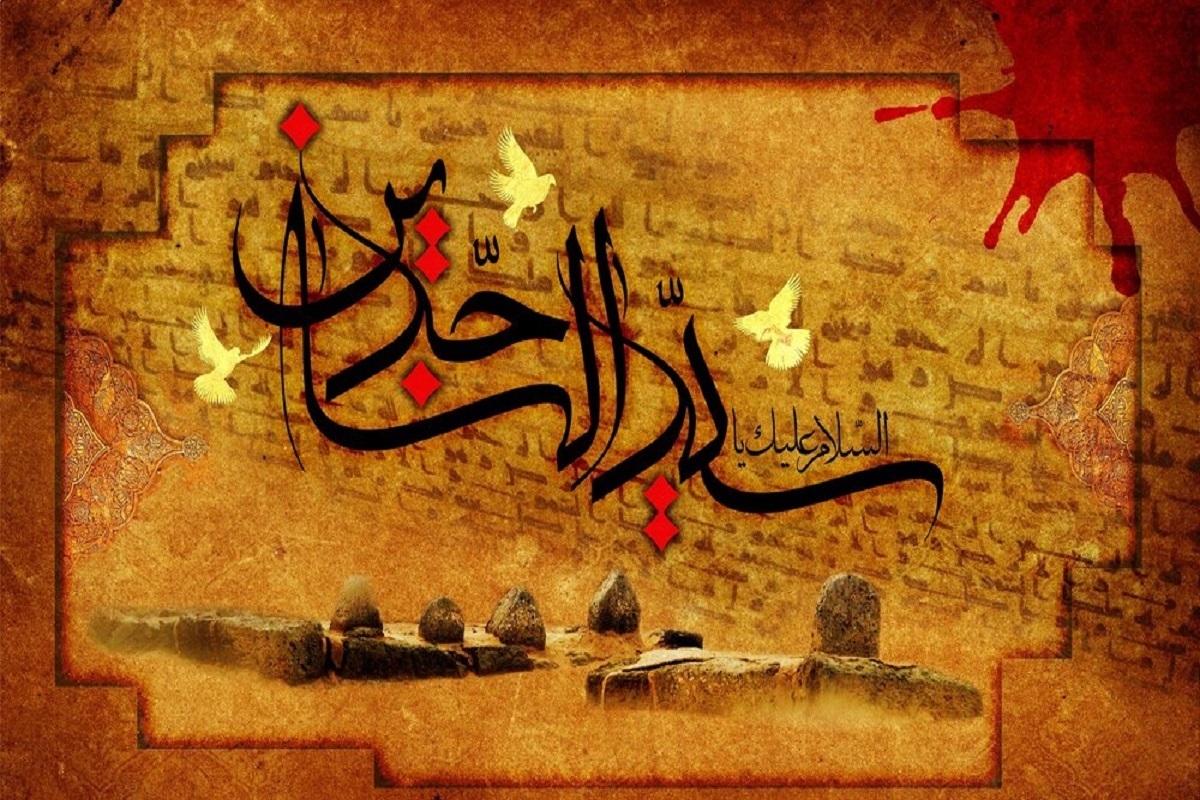صحیفه‌ای برای بیداری | امام سجاد(ع) چگونه با زبان دعا امت را تربیت کرد؟