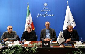 بررسی طرح توسعه پایدار محدوده شرق شهر مشهد در استانداری خراسان رضوی