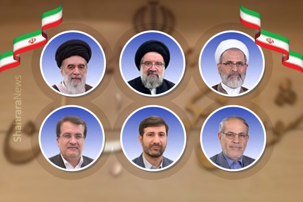 دوره خدمت و عضویت ۶ تن فقها و حقوقدانان شورای نگهبان به پایان می‌رسد | احکام جدید یا ابقای اعضا در دستور کار خواهد بود؟