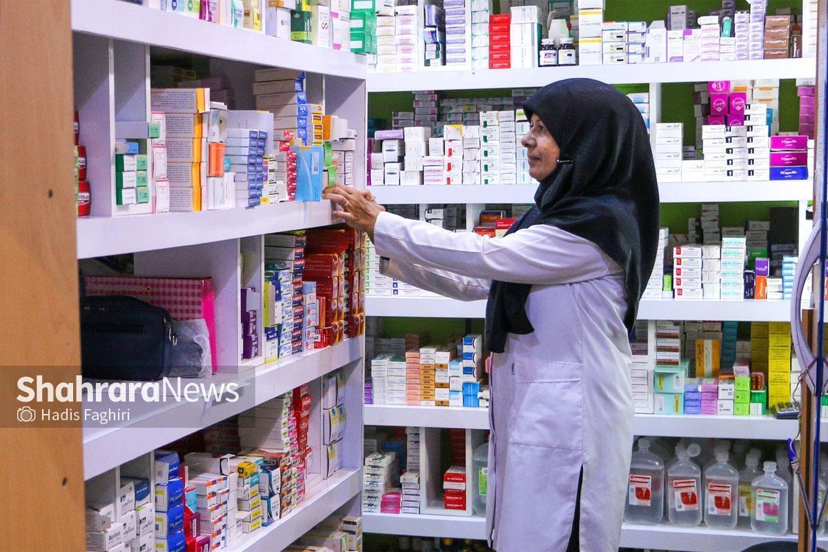 ۸ داروی جدید به فهرست دارویی کشور اضافه شد | ۳ دارو برای مقابله با تشعشعات هسته‌ای