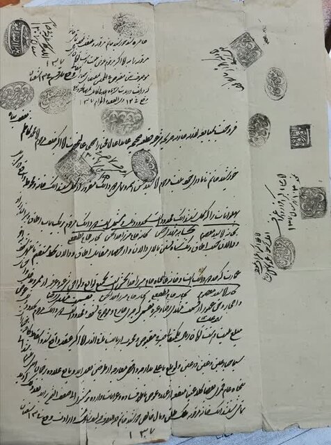 گنجینه اسناد قاجاری آیت‌الله تألهی به مرکز اسناد همدان اهداء شد