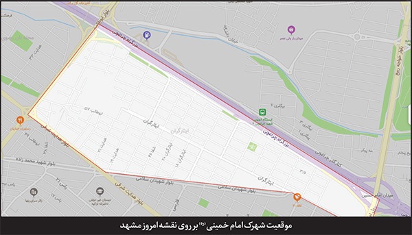 قصه شهرکی ۴۵ ساله در همسایگی «نخودک» مشهد