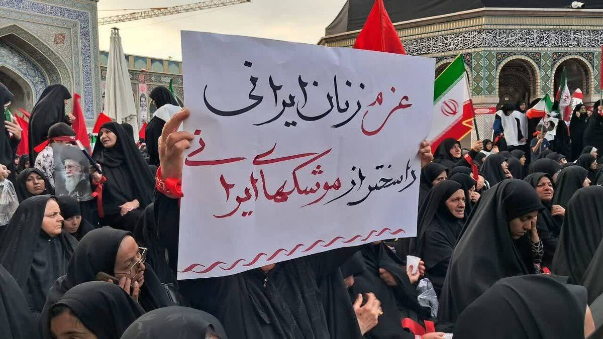 برگزاری گردهمایی باشکوه بانوان مشهدی در اجتماع «یک ایران یک زینب» در حرم مطهر رضوی