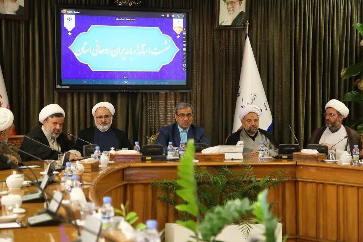 استاندار خراسان رضوی: اظهارات نسنجیده بهانه به دست دشمن می‌دهد