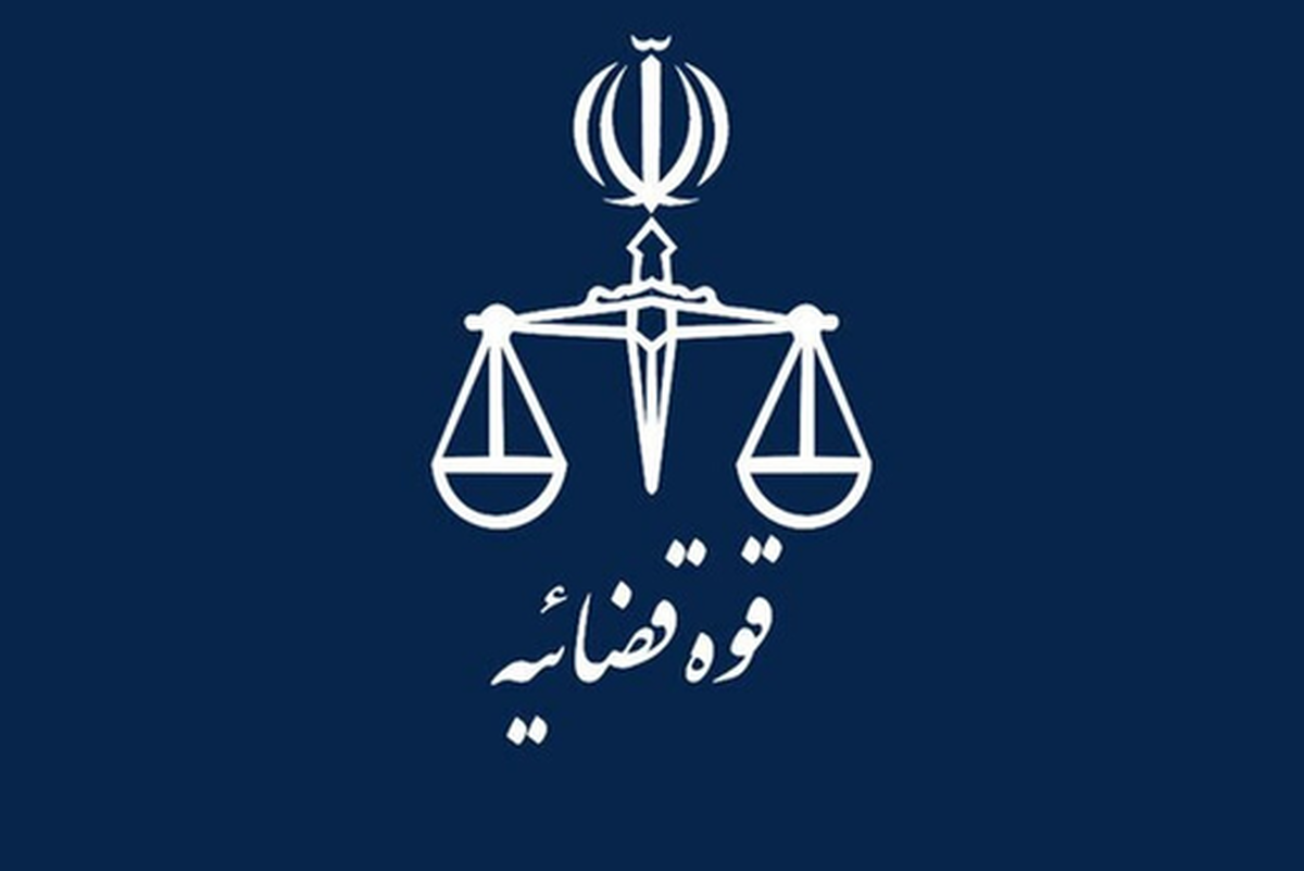 دادستان مرکز استان گیلان علیه عضو شورای اسلامی شهر رشت که علیه رئیس جمهوری اسلامی ایران مواردی را مطرح کرده بود، اعلام جرم کرد.