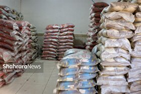 عرضه ۱۳۵۰ تن برنج درجه یک پاکستانی در مشهد آغاز شد (۱۹ تیرماه ۱۴۰۴)