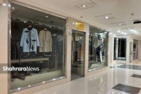 محدودیت فعالیت اصناف مشهد از ساعت ۱۳ تا ۱۷ | سهم مصرف برق واحد‌های تجاری ۱۶ درصد است
