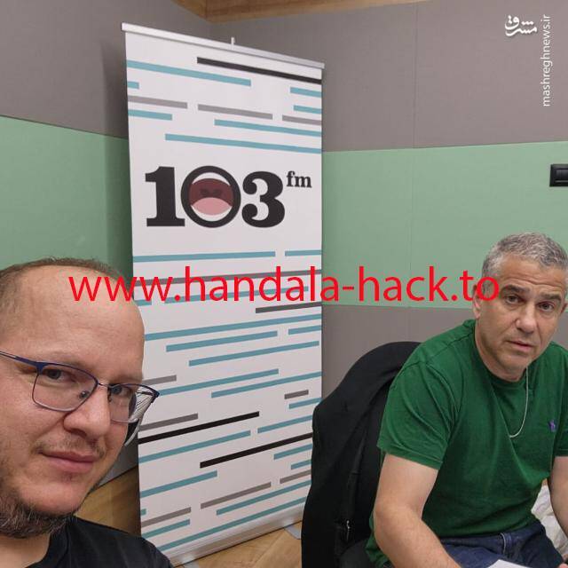 حنظله تلفن همراه یینون ماگال چهره رسانه‌ای نزدیک به نتانیاهو را هک کرد
