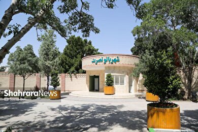 گزارش تصویری | آیین بهره‌برداری از بوستان بانوان «نصرت» مشهد (۲ تیر ۱۴۰۴)