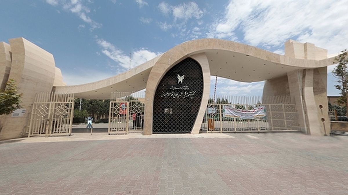 کلیه امتحانات باقی‌مانده دانشگاه آزاد اسلامی در سراسر کشور و استان، از فردا (سه‌شنبه، سوم تیرماه ۱۴۰۴) تا اطلاع ثانوی به تعویق افتاد.