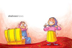 داستان کودک | من دیگر بزرگ شده‌ام